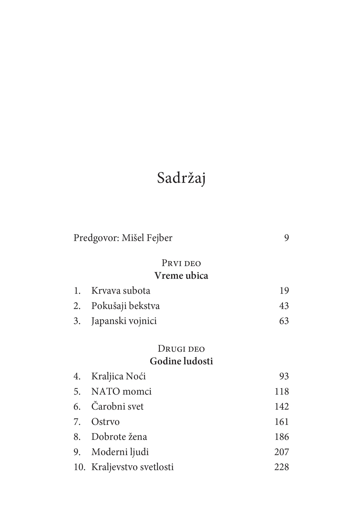 DOBROTA ŽENA - Dž. G. Balard