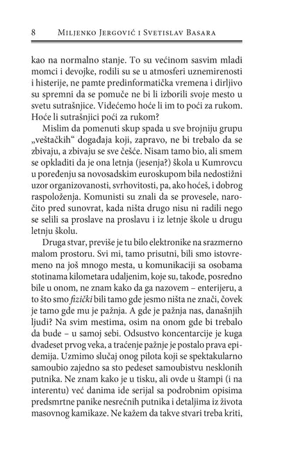 DRUGI KRUG - Svetislav Basara, Miljenko Jergović