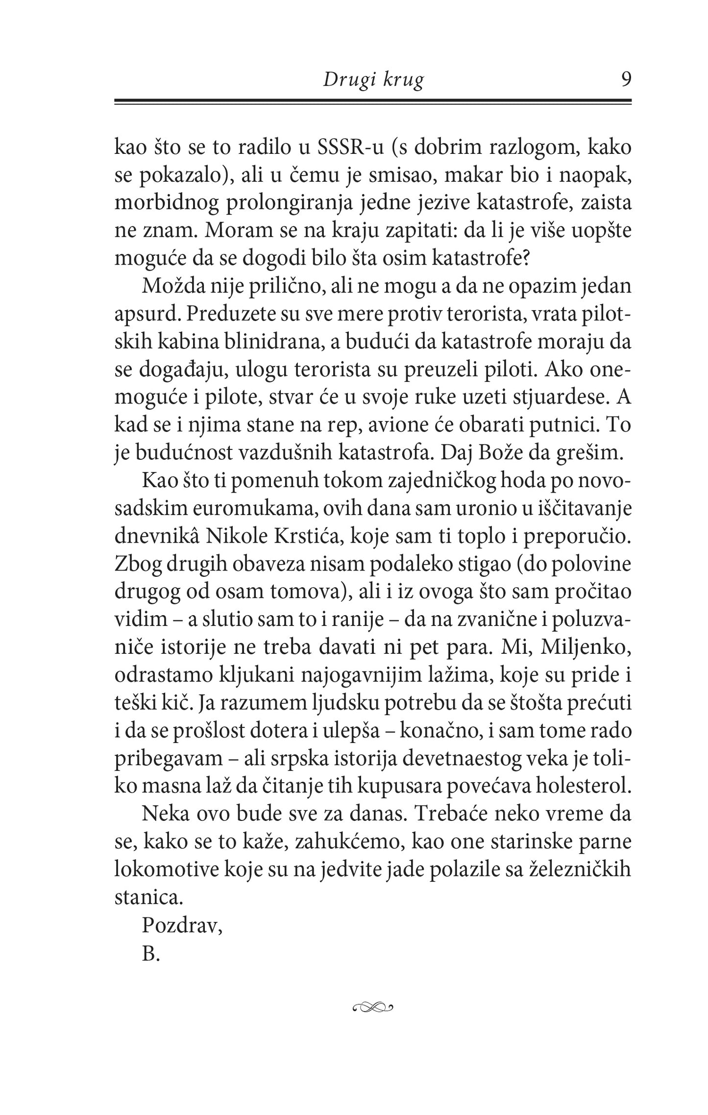 DRUGI KRUG - Svetislav Basara, Miljenko Jergović