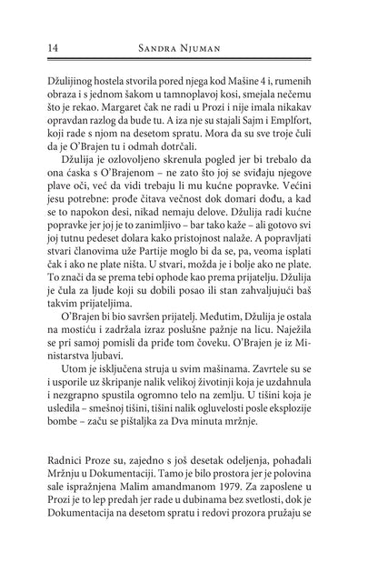 DŽULIJA - Sandra Njuman