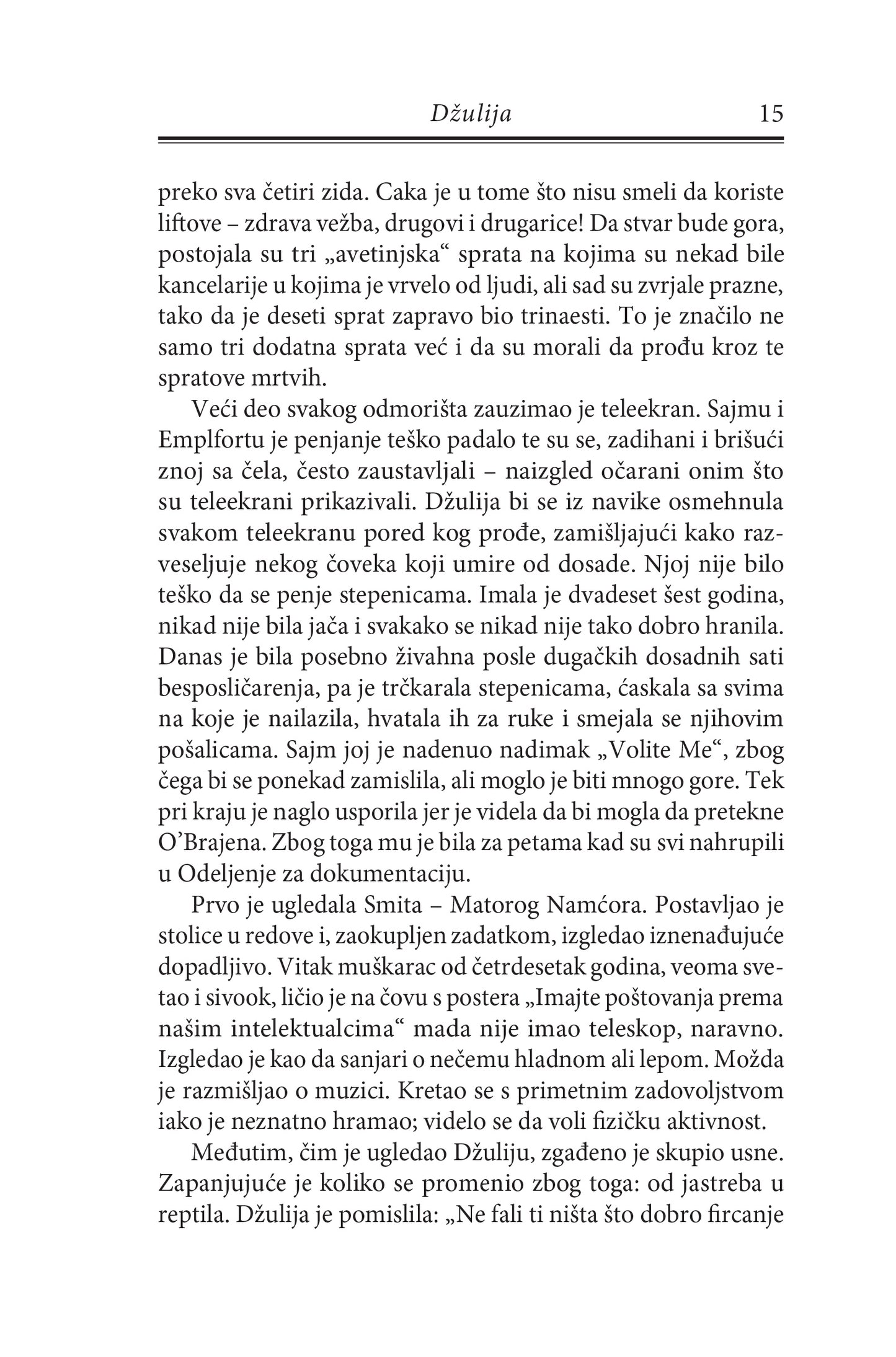 DŽULIJA - Sandra Njuman