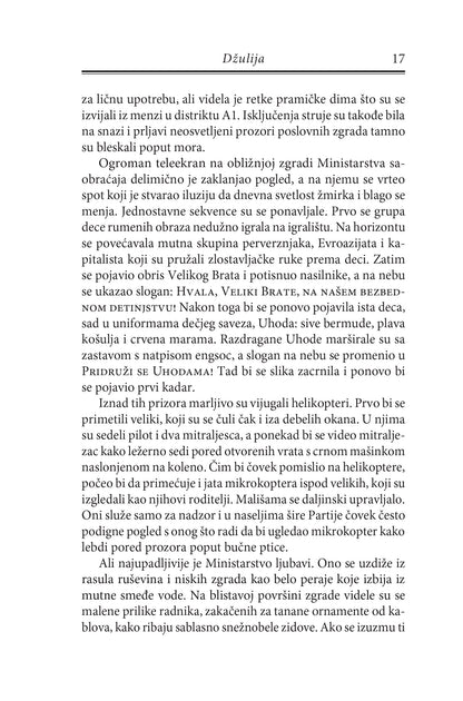 DŽULIJA - Sandra Njuman