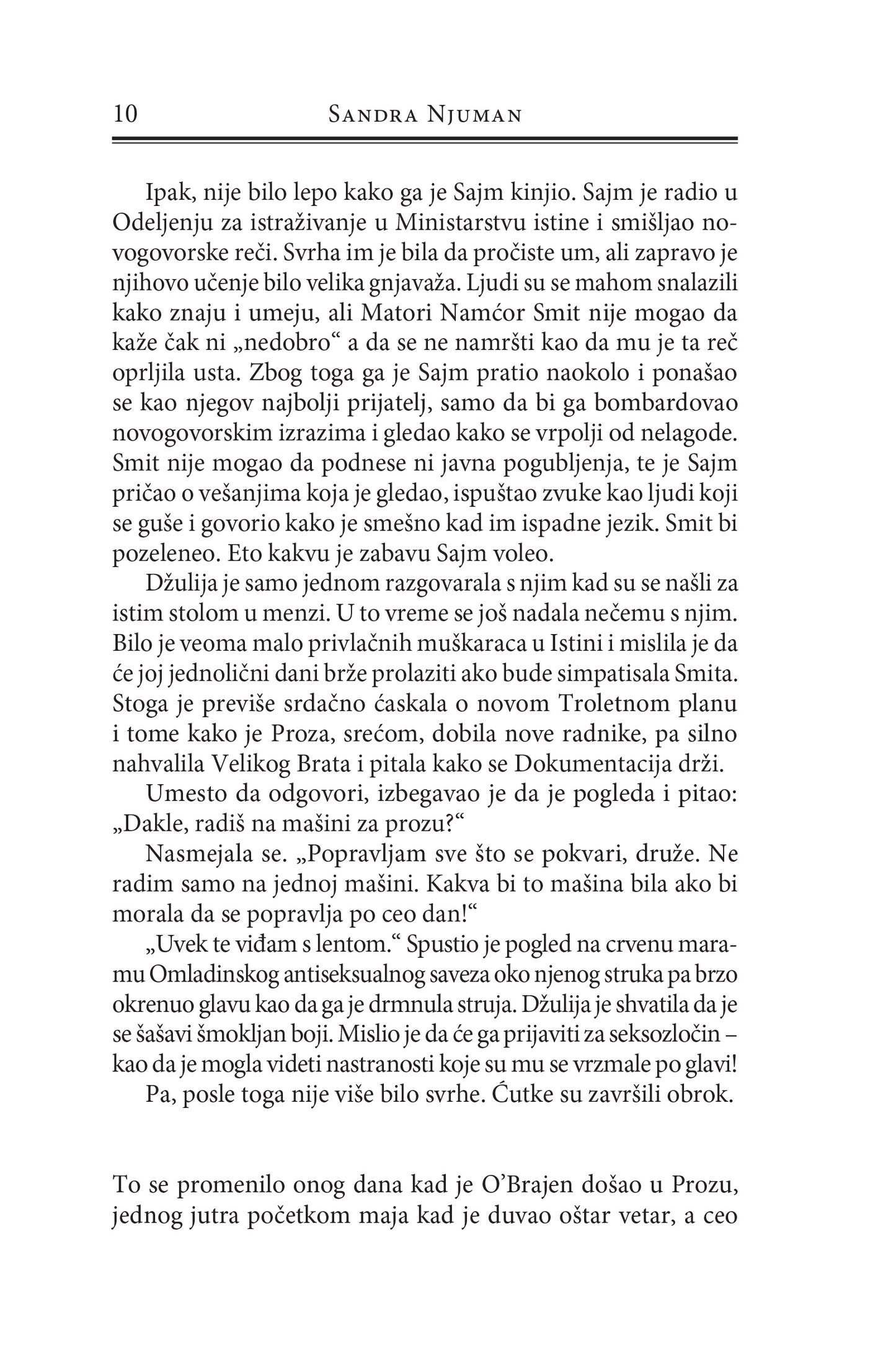 DŽULIJA - Sandra Njuman