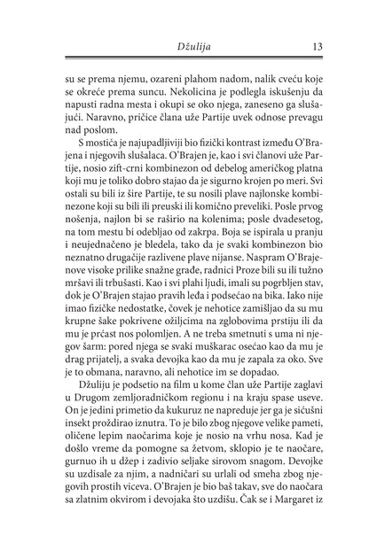 DŽULIJA - Sandra Njuman