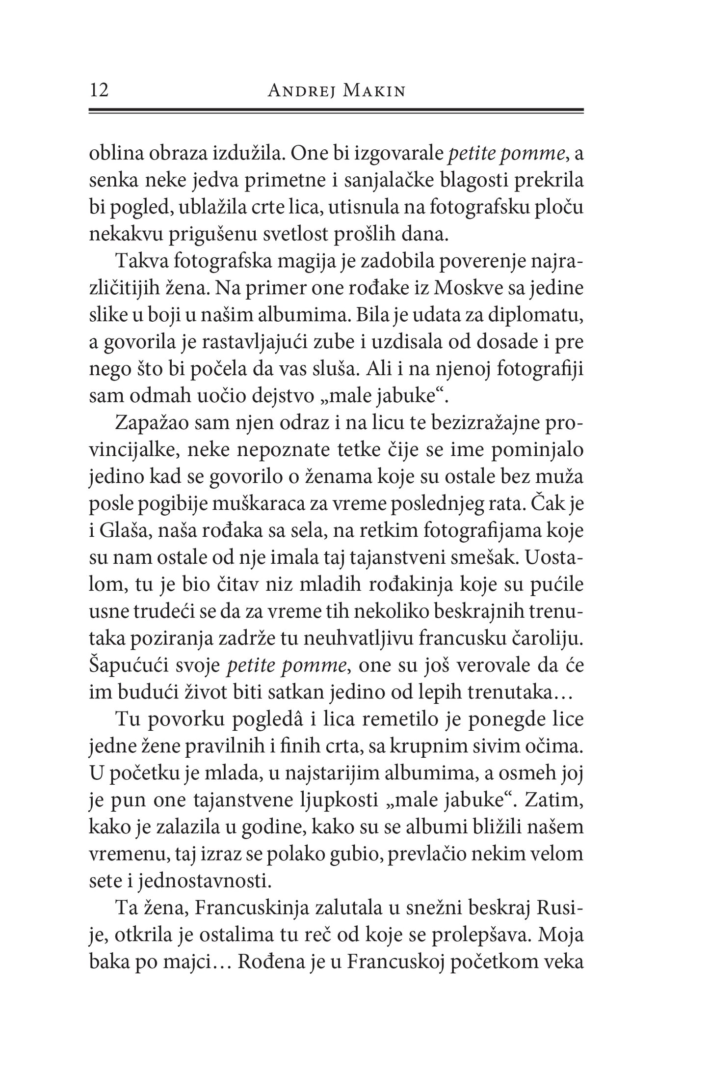 FRANCUSKO ZAVEŠTANJE - Andrej Makin