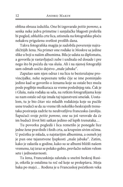 FRANCUSKO ZAVEŠTANJE - Andrej Makin