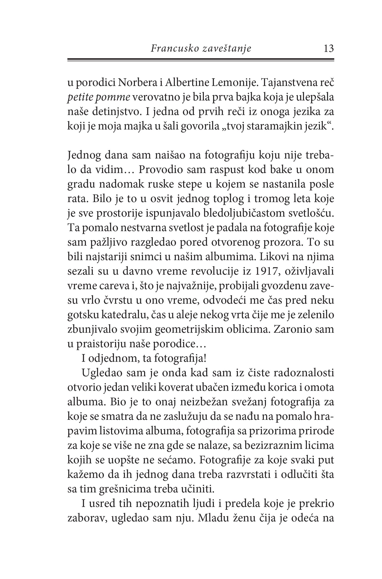 FRANCUSKO ZAVEŠTANJE - Andrej Makin