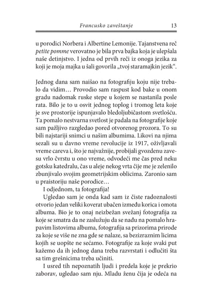 FRANCUSKO ZAVEŠTANJE - Andrej Makin