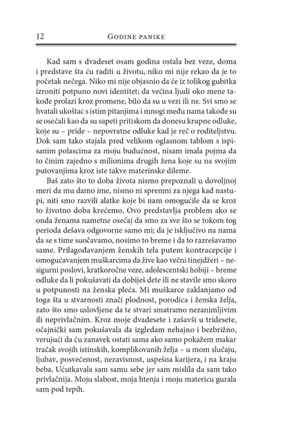 GODINE PANIKE izlasci, nedoumice i odluka nad odlukama - Nel Frizel