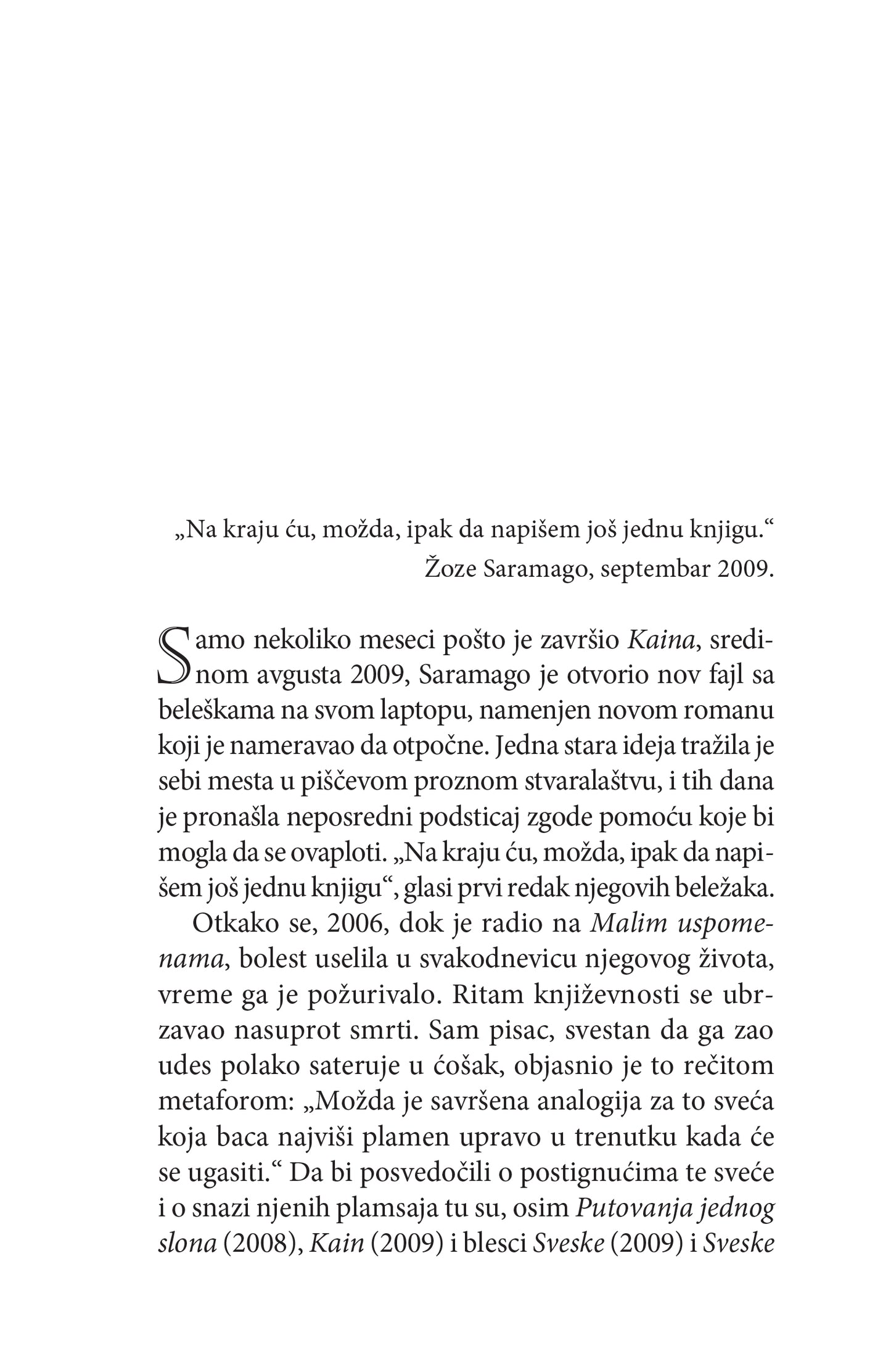 HELEBARDE, HELEBARDE, KREMENJAČE, KREMENJAČE - Žoze Saramago, odlomak iz knjige