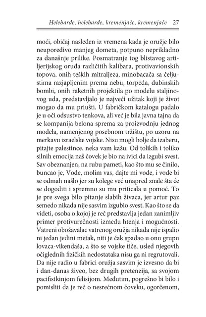 HELEBARDE, HELEBARDE, KREMENJAČE, KREMENJAČE - Žoze Saramago