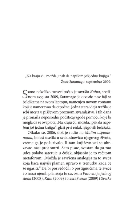 HELEBARDE, HELEBARDE, KREMENJAČE, KREMENJAČE - Žoze Saramago