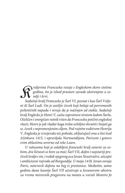 JOVANKA ORLEANKA - Ketrin Dž. Čen