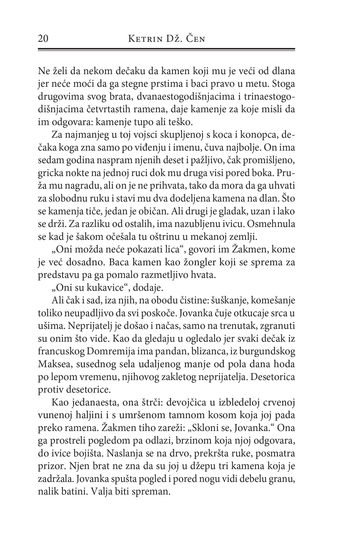 JOVANKA ORLEANKA - Ketrin Dž. Čen