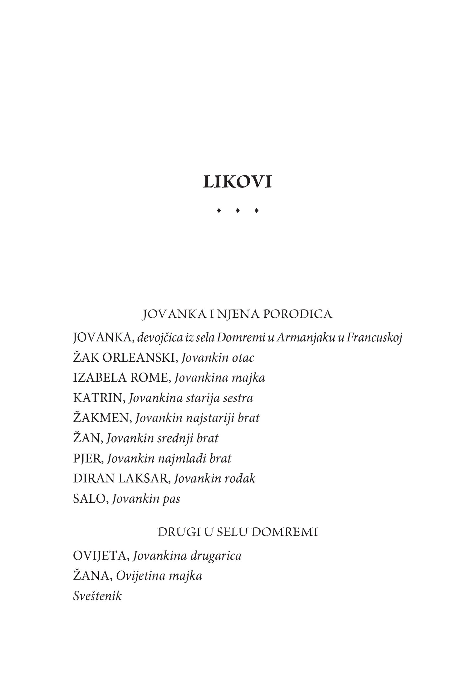 JOVANKA ORLEANKA - Ketrin Dž. Čen