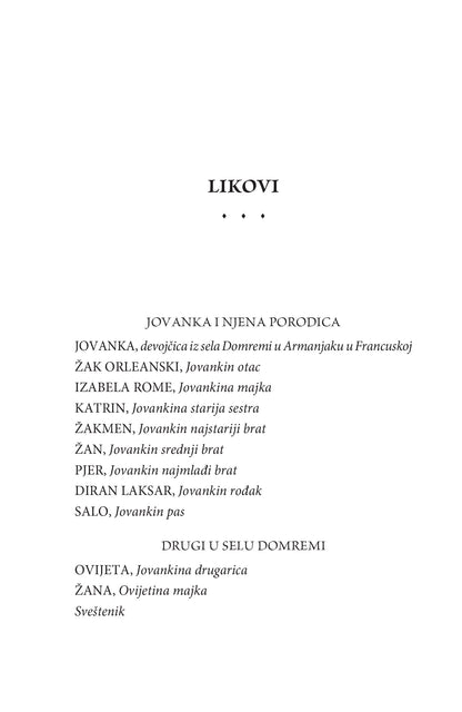 JOVANKA ORLEANKA - Ketrin Dž. Čen