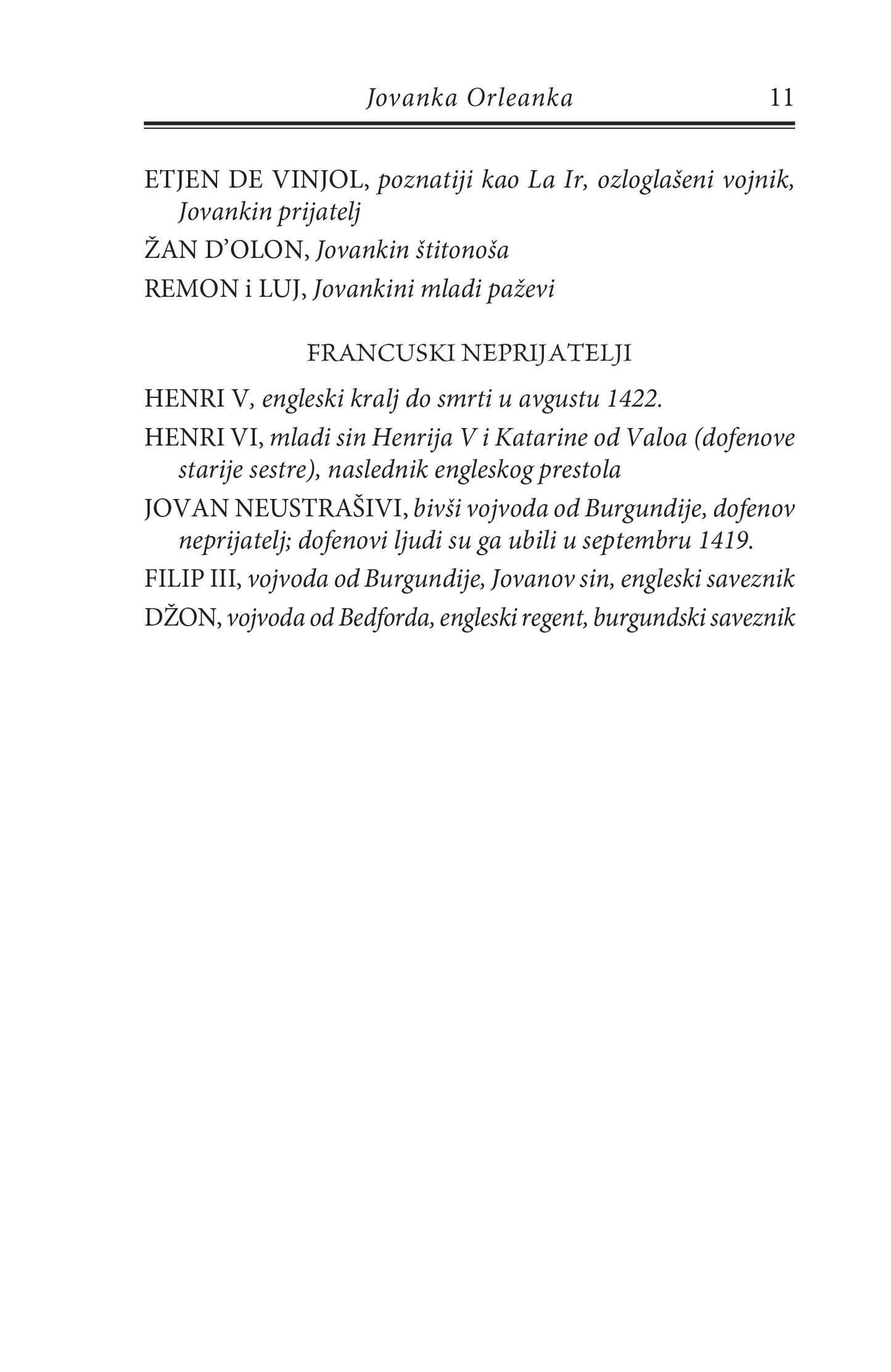 JOVANKA ORLEANKA - Ketrin Dž. Čen