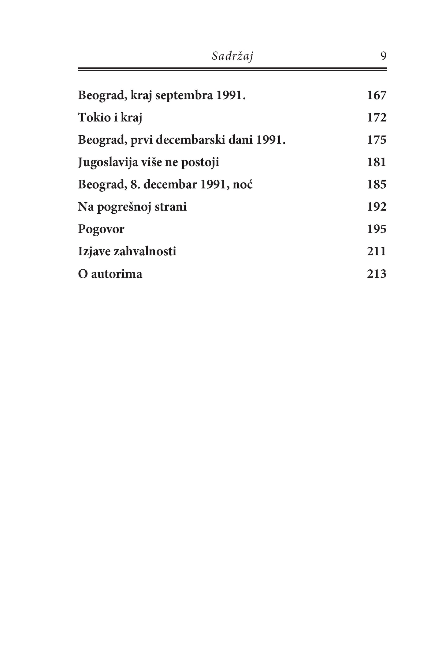 JUGOSLOVENSKI NOKTURNO roman o jednoj generaciji - Emanuele Đulijaneli, Paolo Fruska