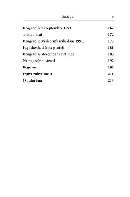 JUGOSLOVENSKI NOKTURNO roman o jednoj generaciji - Emanuele Đulijaneli, Paolo Fruska