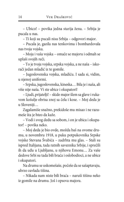 KO JE UBIO KATARINU - Vuk Drašković