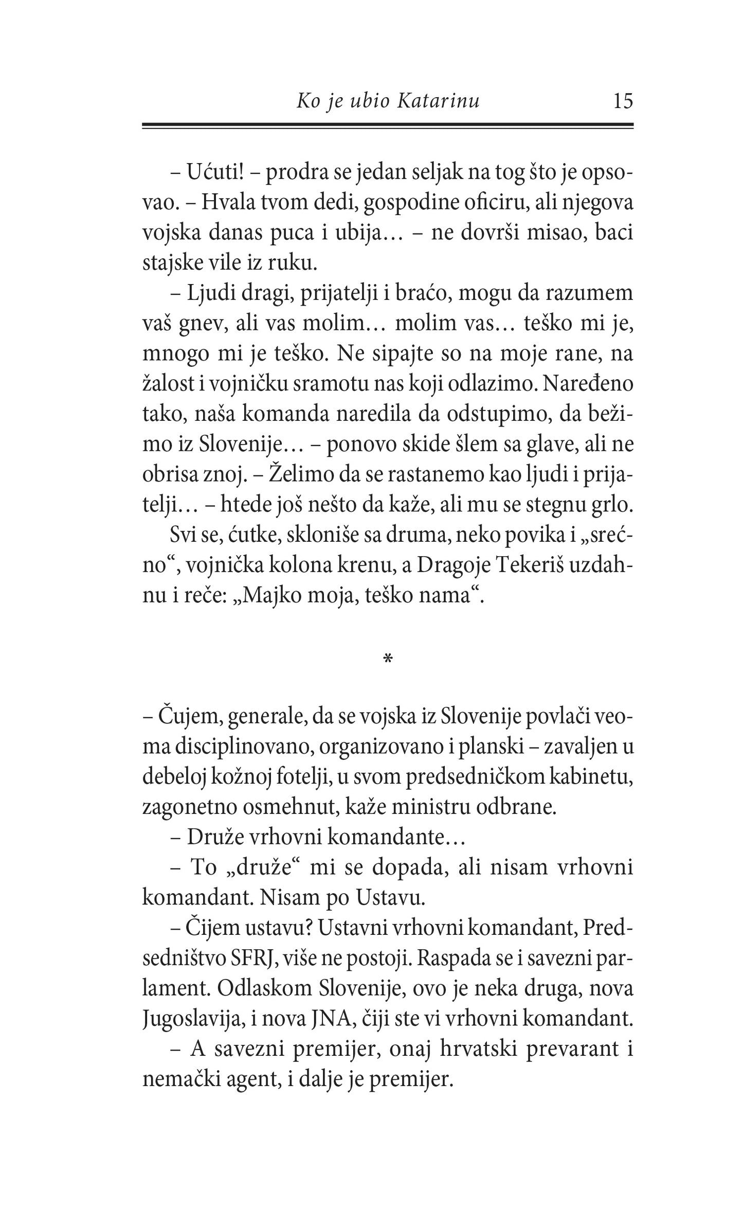 KO JE UBIO KATARINU - Vuk Drašković