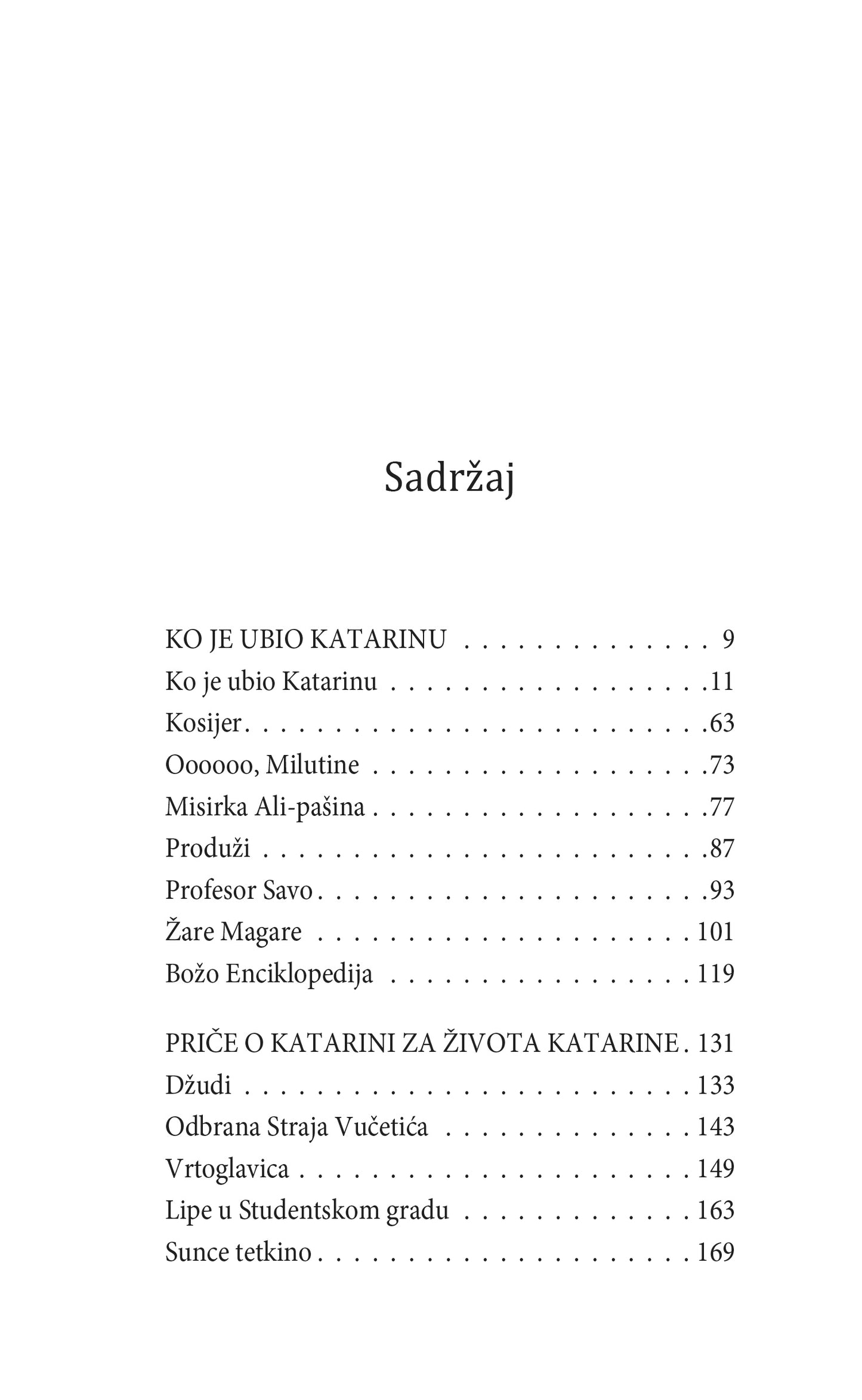 KO JE UBIO KATARINU - Vuk Drašković