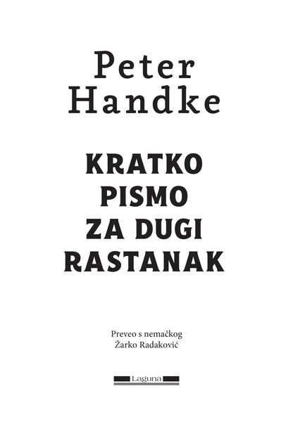 KRATKO PISMO ZA DUGI RASTANAK - Peter Handke