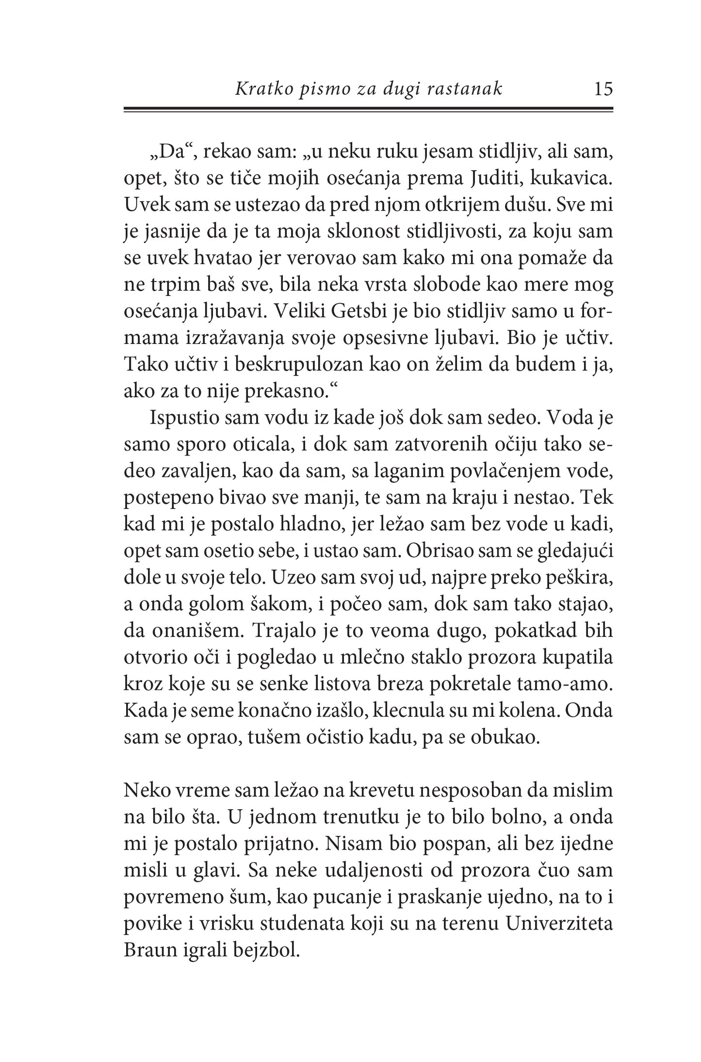 KRATKO PISMO ZA DUGI RASTANAK - Peter Handke