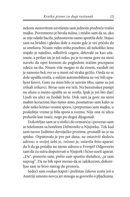 KRATKO PISMO ZA DUGI RASTANAK - Peter Handke, odlomak