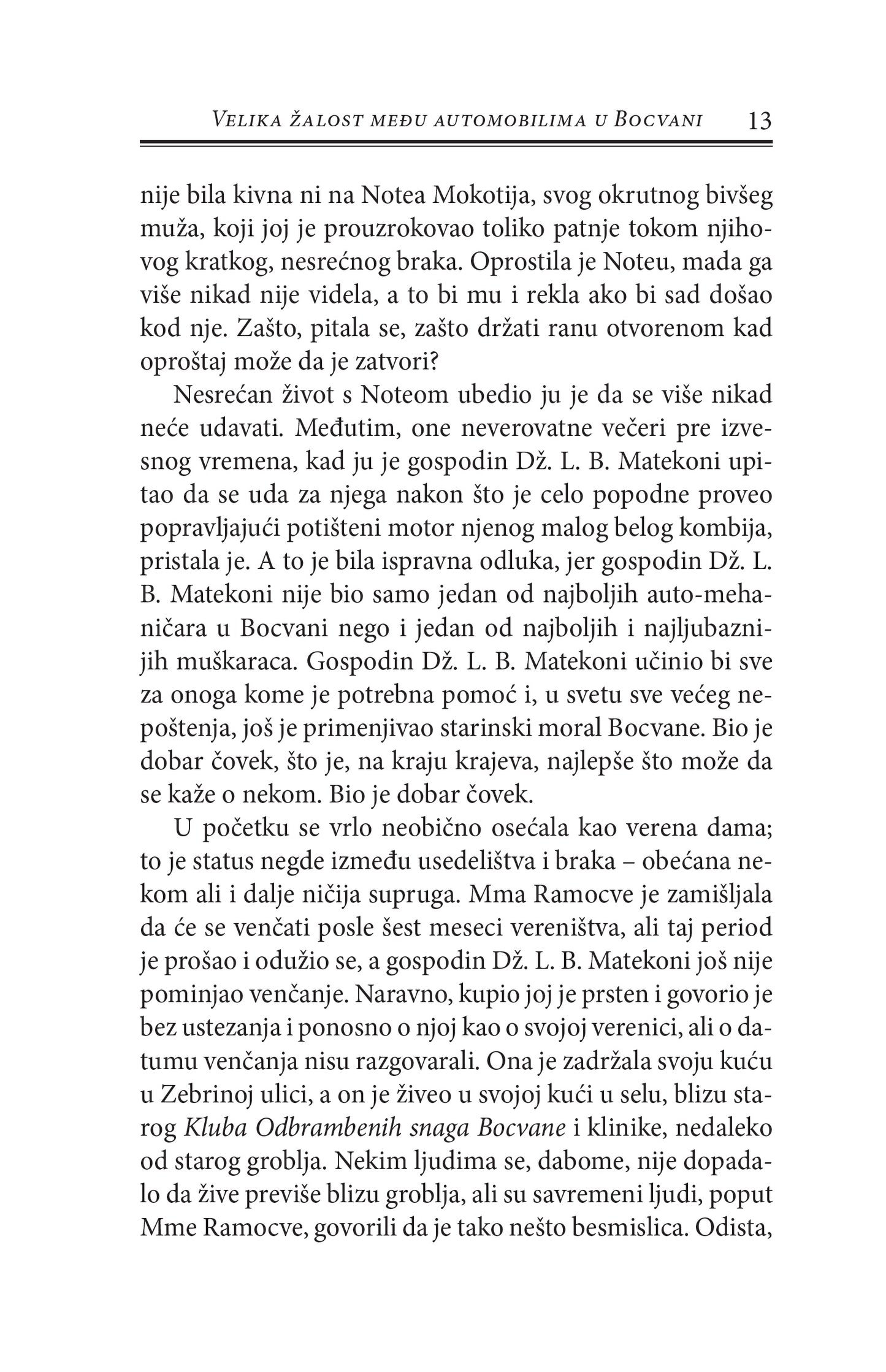 KREDENAC PUN ŽIVOTA - Aleksandar Mekol Smit