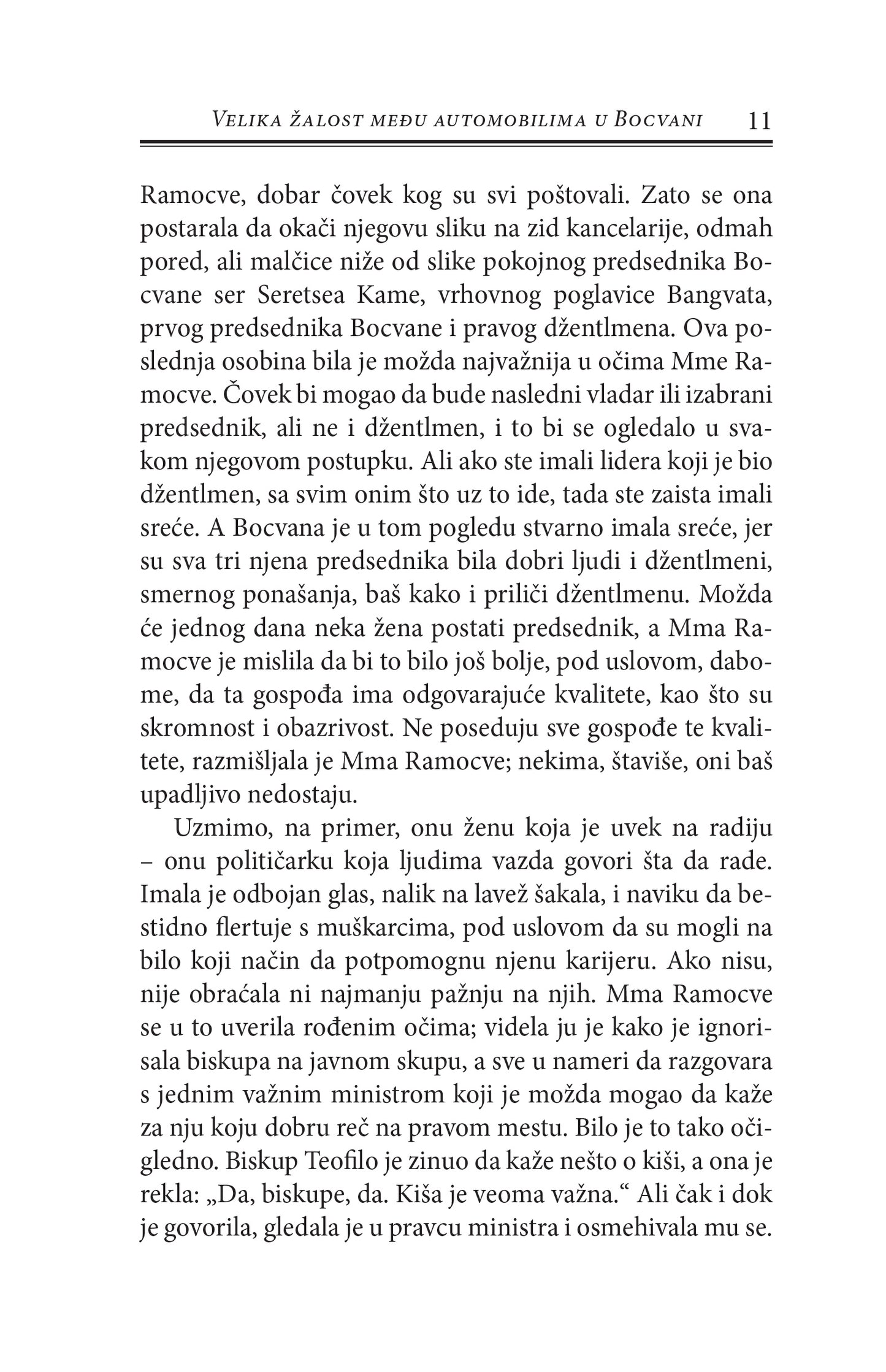 KREDENAC PUN ŽIVOTA - Aleksandar Mekol Smit