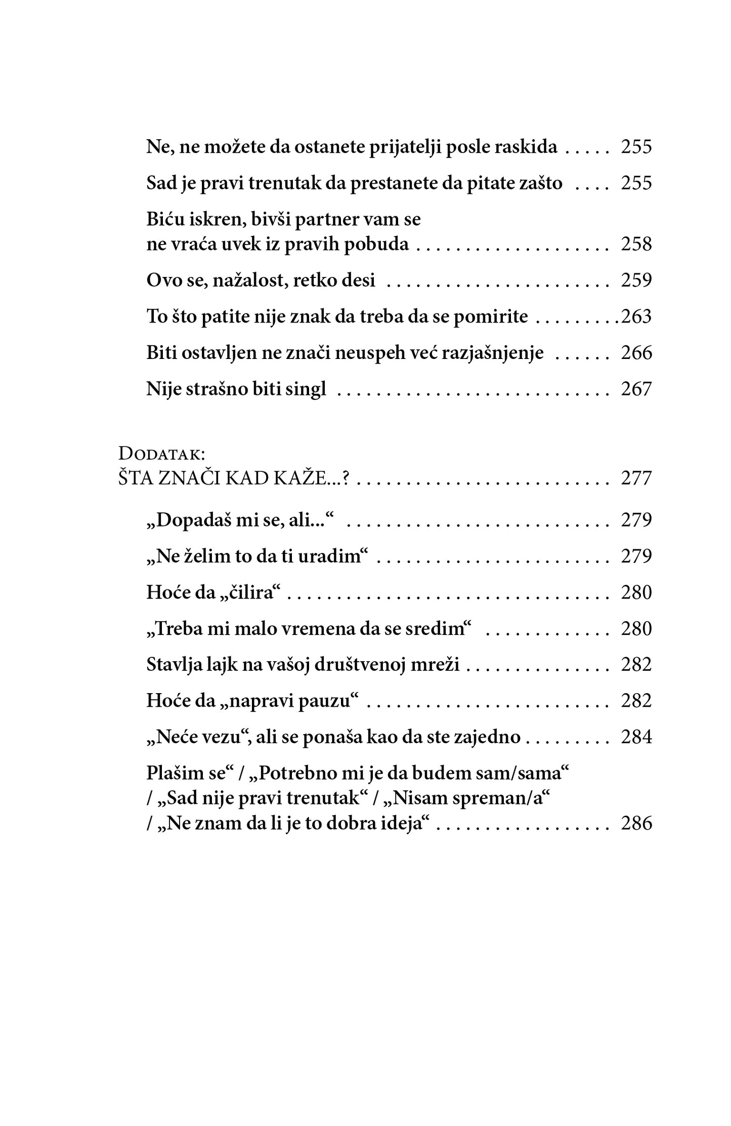 NE ŠALJI PORUKE BIVŠIMA i drugi saveti o ljubavi, seksu i zabavljanju - Nik Vajal