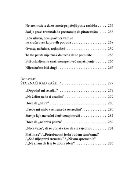 NE ŠALJI PORUKE BIVŠIMA i drugi saveti o ljubavi, seksu i zabavljanju - Nik Vajal
