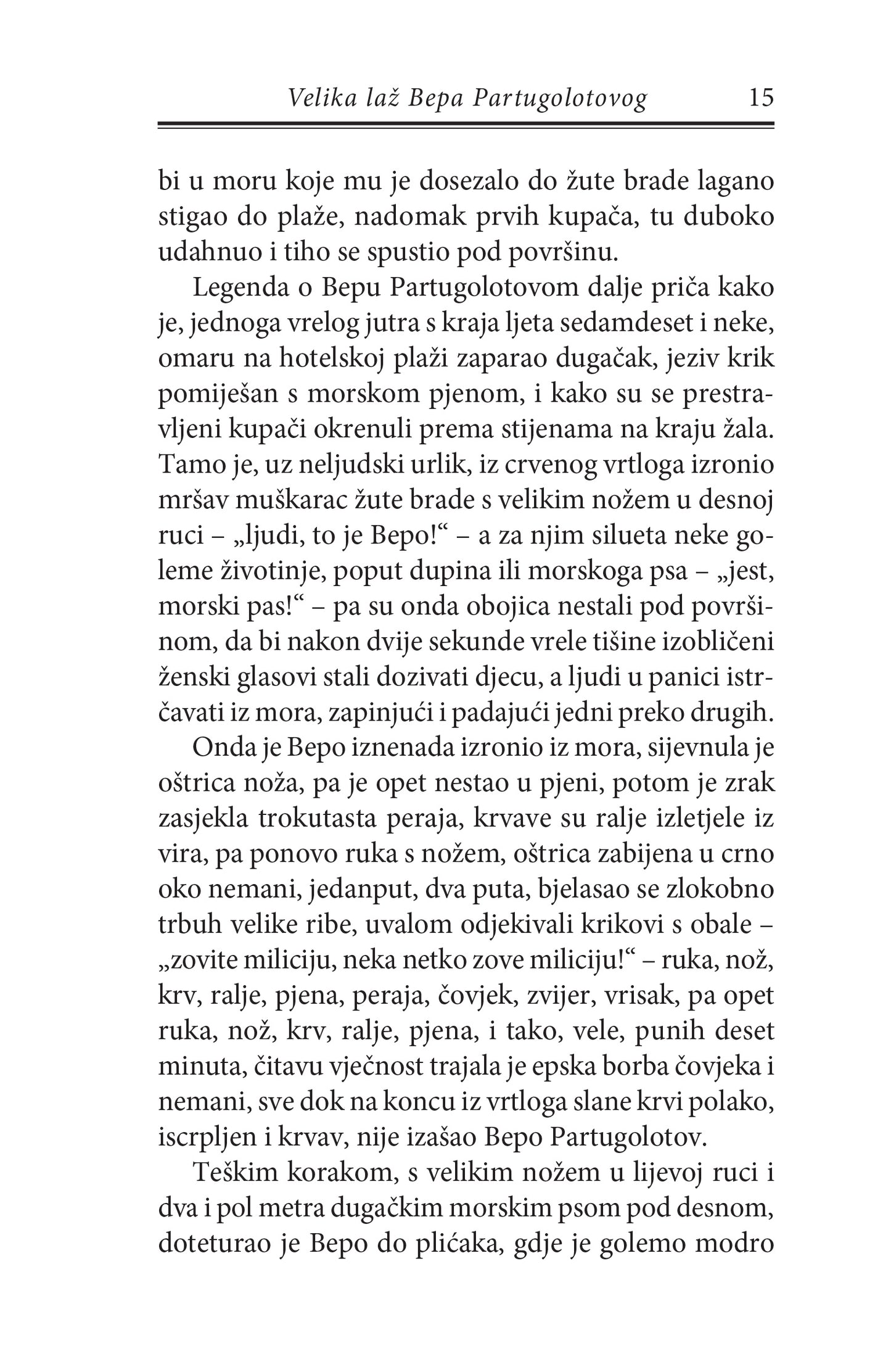 POGLAVNIKOVA BAKTERIJA - Boris Dežulović