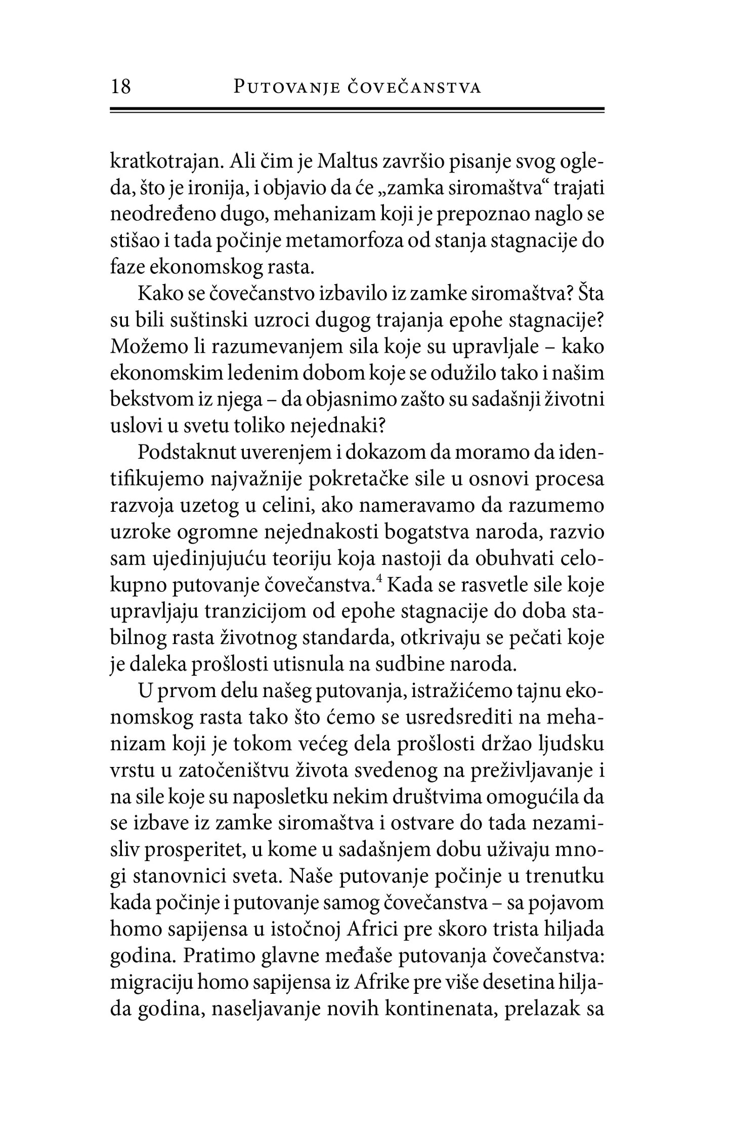 PUTOVANJE ČOVEČANSTVA poreklo bogatsva i nejdnakosti - Oded Galor