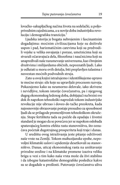 PUTOVANJE ČOVEČANSTVA poreklo bogatsva i nejdnakosti - Oded Galor