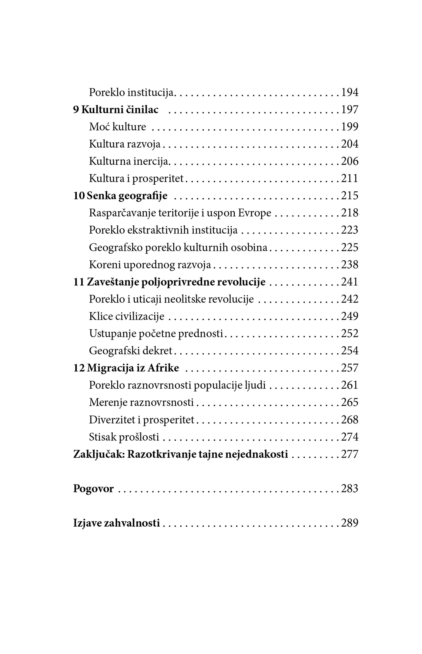 PUTOVANJE ČOVEČANSTVA poreklo bogatsva i nejdnakosti - Oded Galor