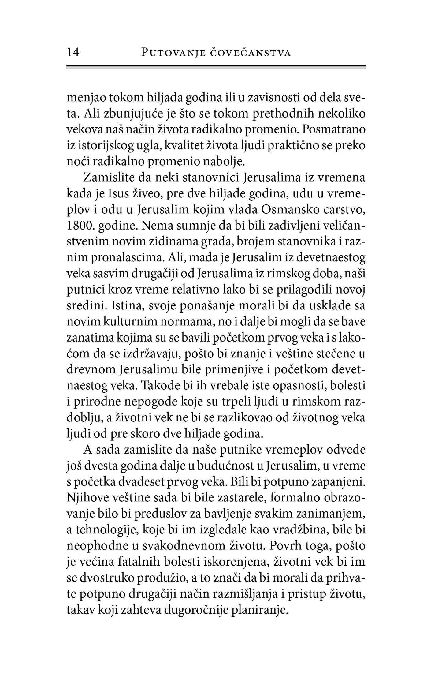 PUTOVANJE ČOVEČANSTVA poreklo bogatsva i nejdnakosti - Oded Galor