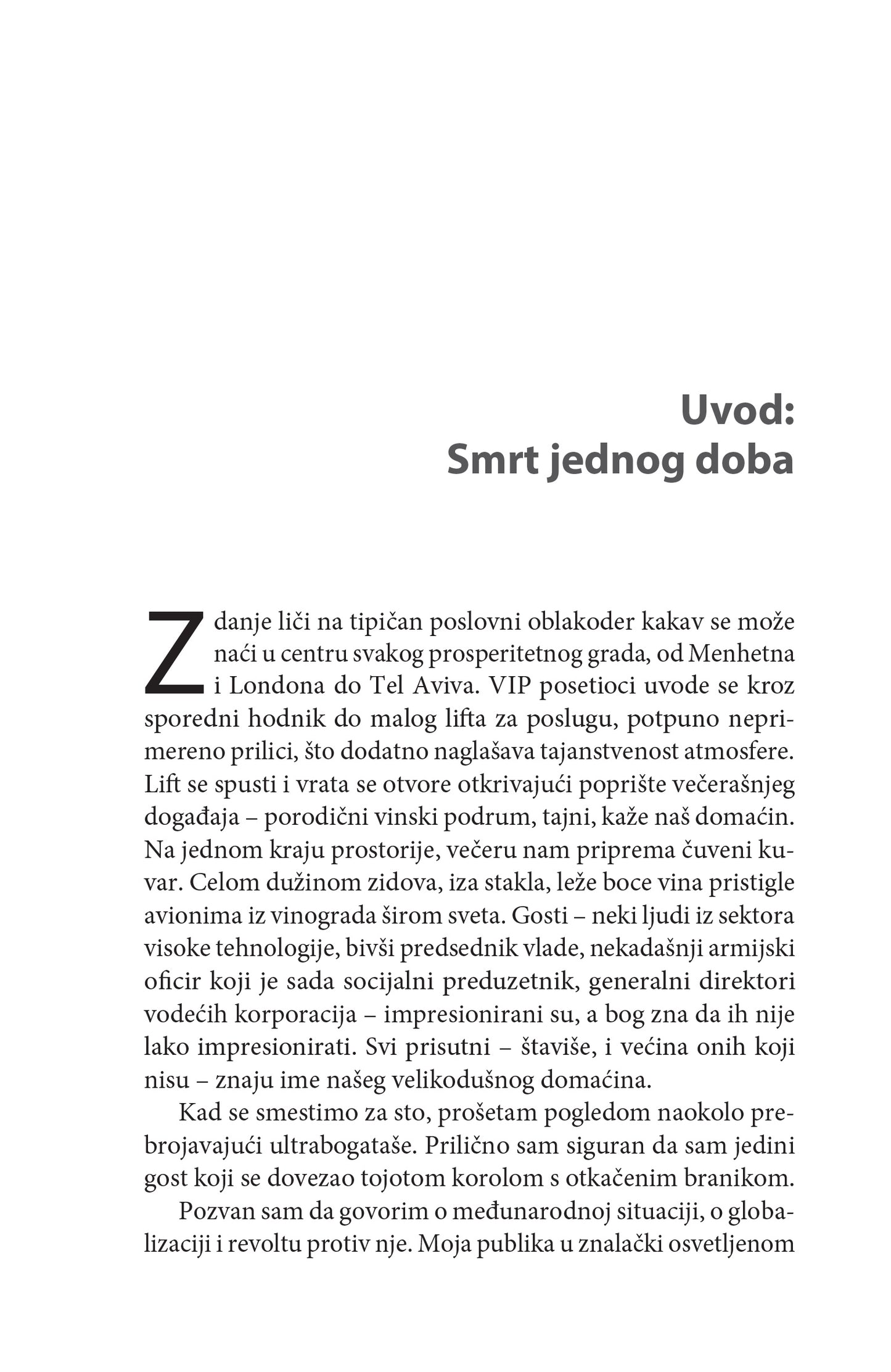 REVOLT u rovovima globalne pobune - Nadav Ejal