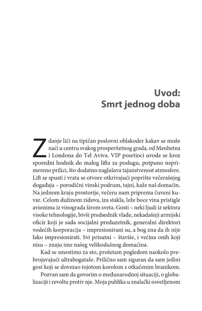 REVOLT u rovovima globalne pobune - Nadav Ejal