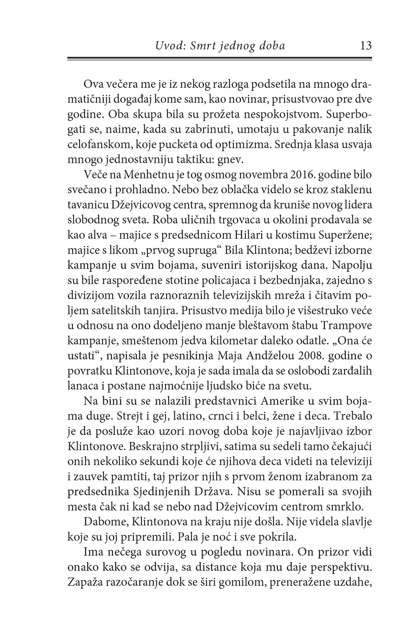 REVOLT u rovovima globalne pobune - Nadav Ejal