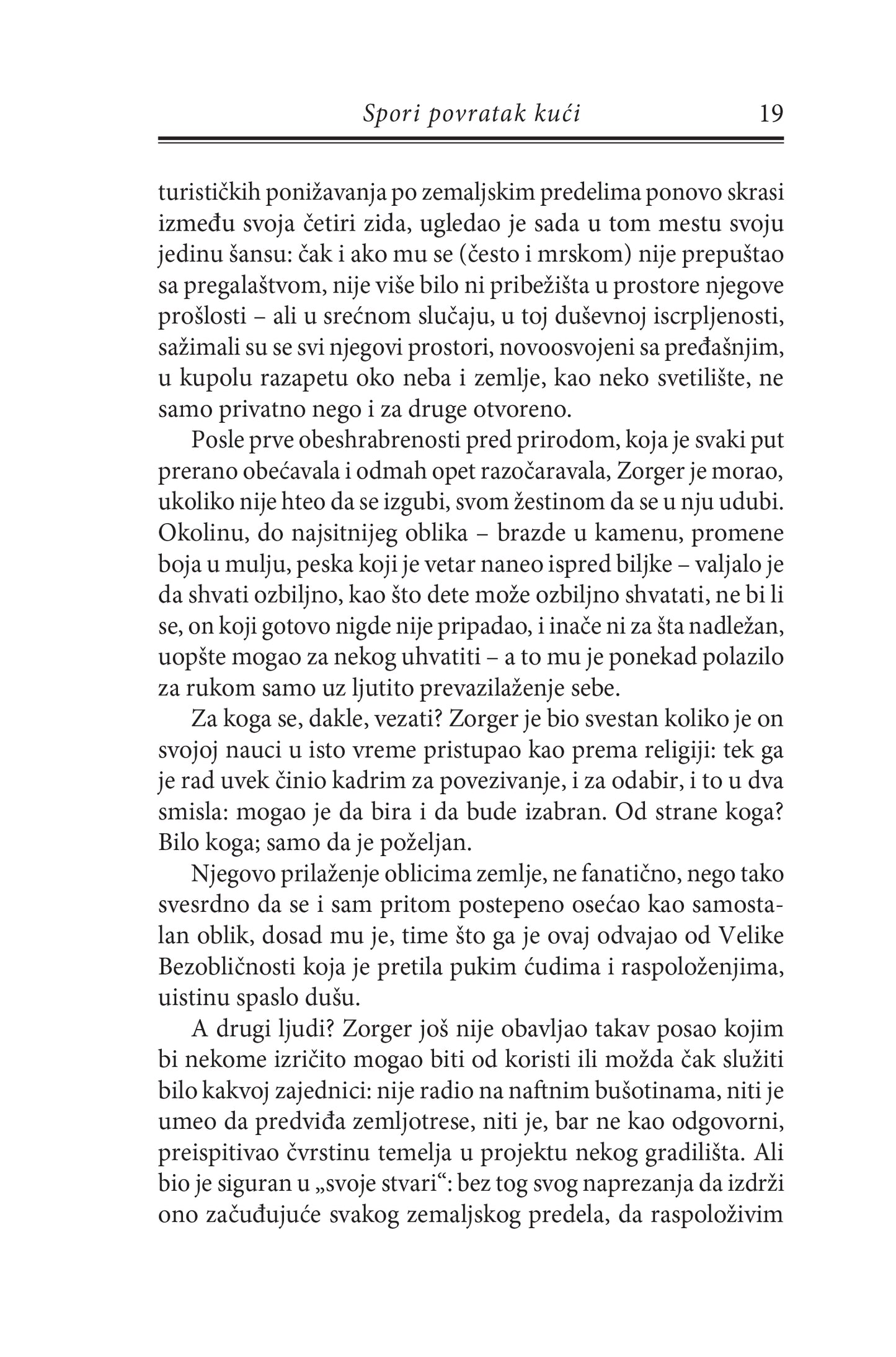 SPORI POVRATAK KUĆI - ČETVOROKNJIŽJE - Peter Handke