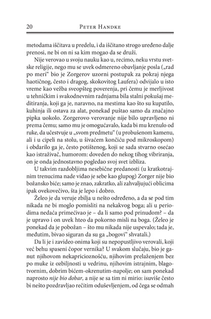 SPORI POVRATAK KUĆI - ČETVOROKNJIŽJE - Peter Handke