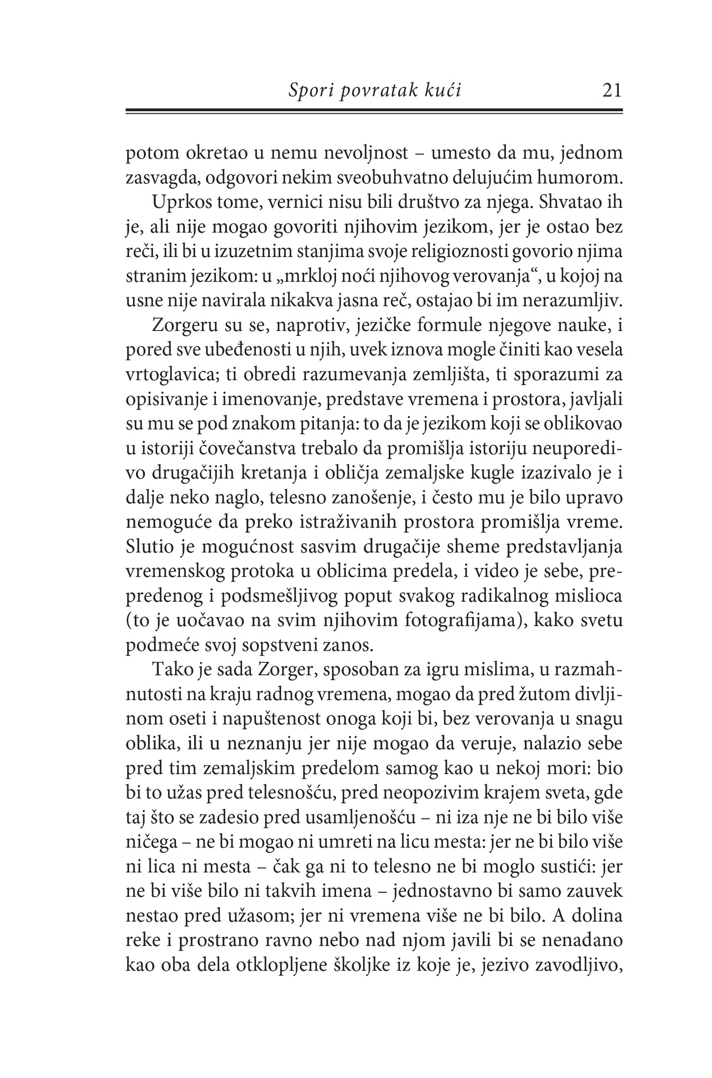 SPORI POVRATAK KUĆI - ČETVOROKNJIŽJE - Peter Handke