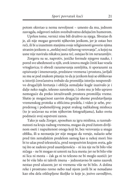 SPORI POVRATAK KUĆI - ČETVOROKNJIŽJE - Peter Handke