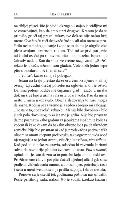 UNUTRAŠNJOST - Tea Obreht