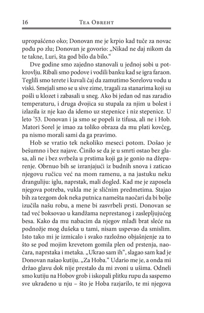 UNUTRAŠNJOST - Tea Obreht