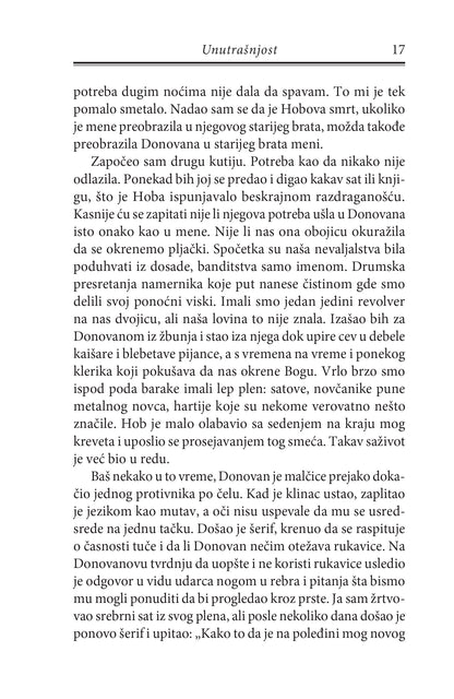 UNUTRAŠNJOST - Tea Obreht