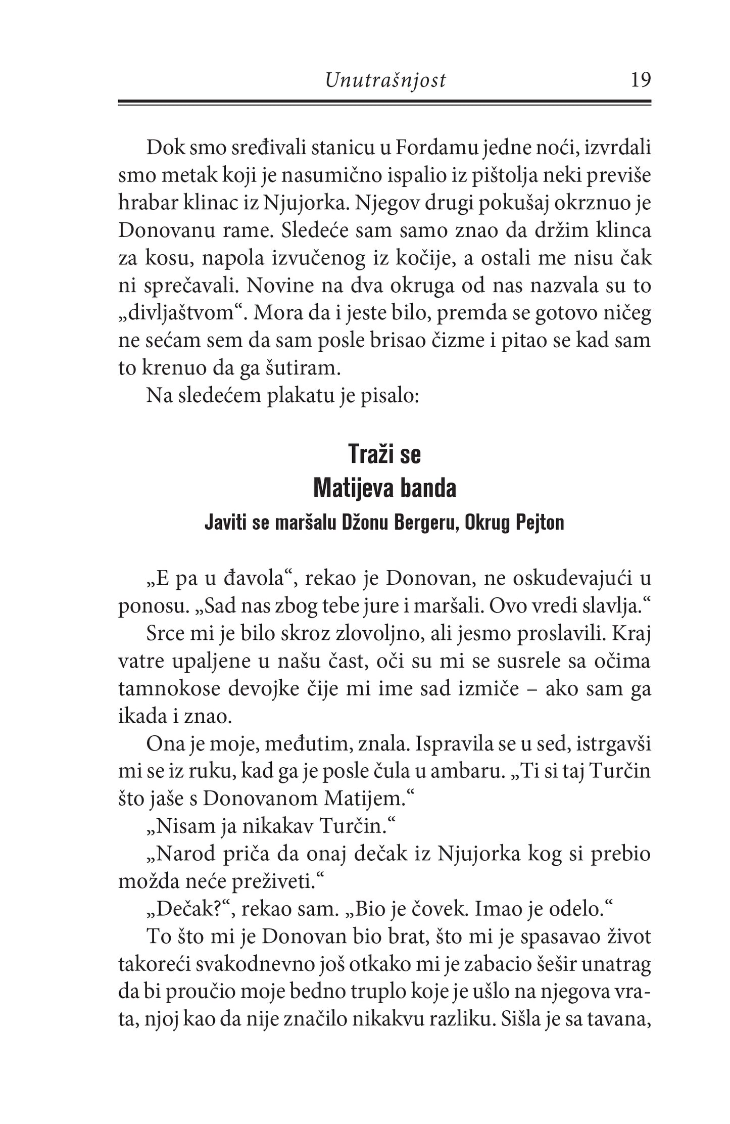 UNUTRAŠNJOST - Tea Obreht