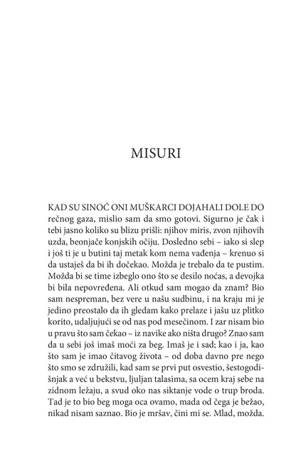 UNUTRAŠNJOST - Tea Obreht